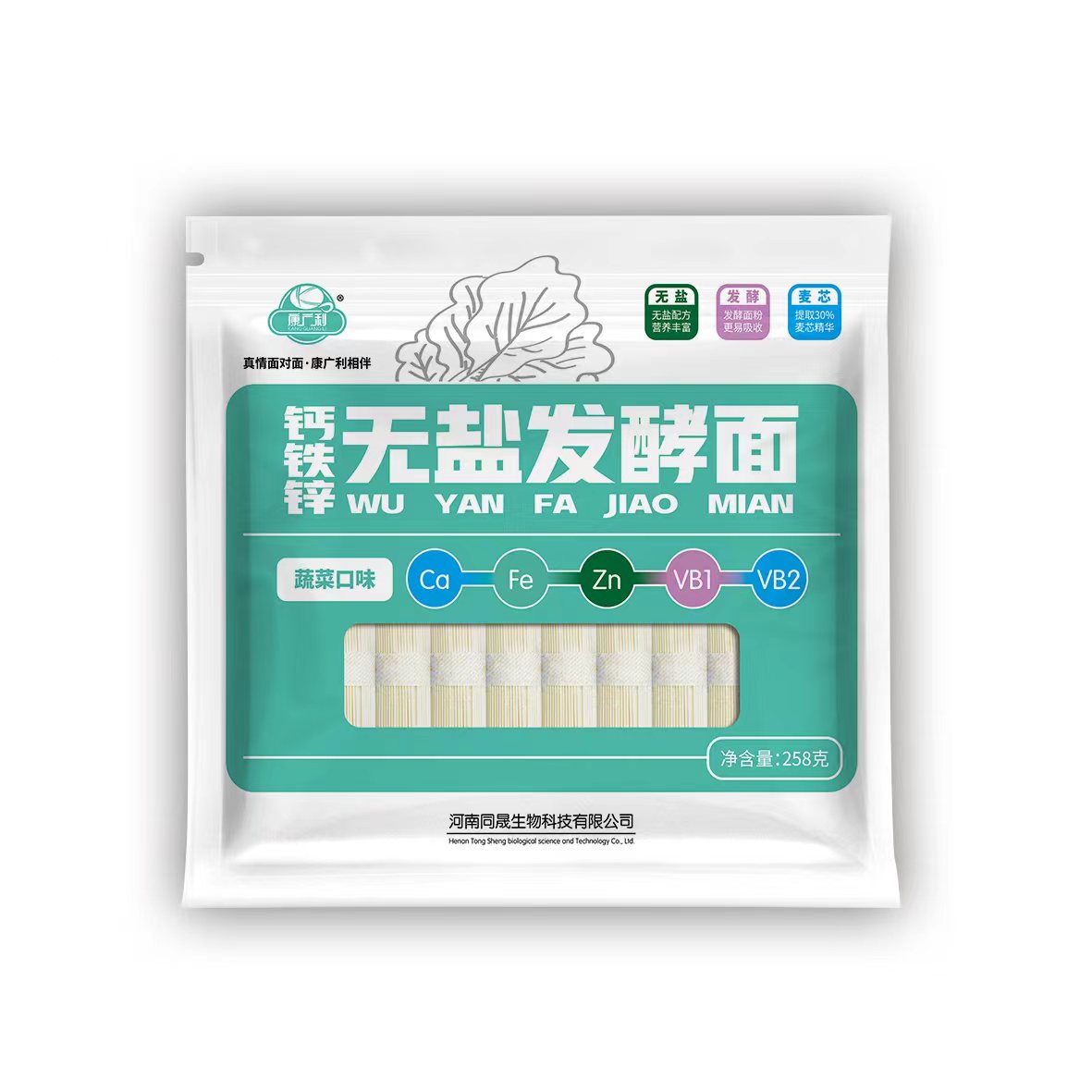 康廣利鈣鐵鋅無鹽發(fā)酵面 菠菜口味.jpg