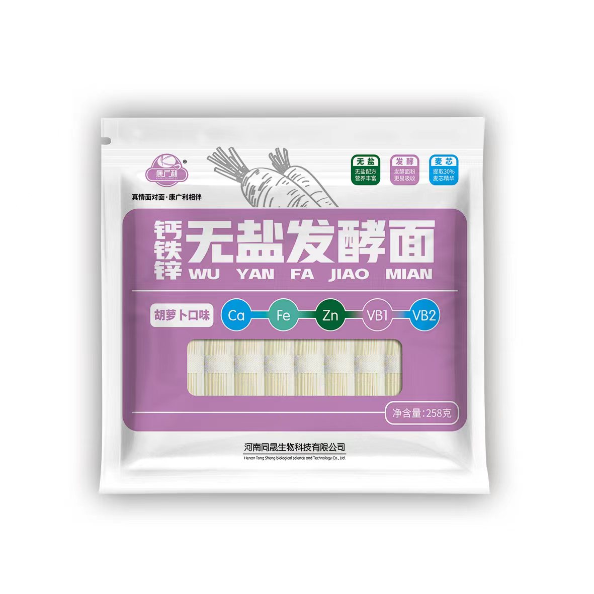 康廣利鈣鐵鋅無鹽發(fā)酵面 胡蘿卜口味.jpg