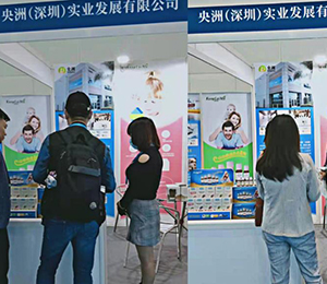  �麣���H��(hu��)չ�����Rķ��B