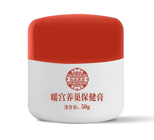 漢方摩膏暖宮養(yǎng)巢保健膏.jpg