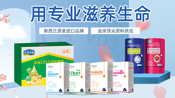 �Ì��I(y��)���B(y��ng)�������_����(y��u)�B(y��ng)�M(j��n)�ڠI(y��ng)�B(y��ng)Ʒ�\(ch��ng)��ȫ��(gu��)����