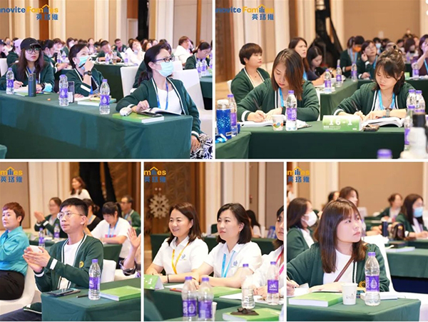 英珞維INNO-INRC國(guó)際營(yíng)養(yǎng)研究班鄭州站2.jpg 英珞維INNO-INRC國(guó)際營(yíng)養(yǎng)研究班鄭州站2.jpg