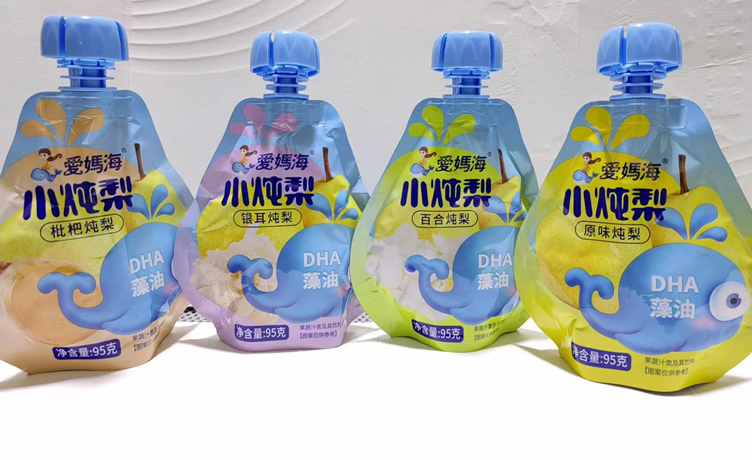 愛(ài)媽海小燉梨1.jpg 愛(ài)媽海小燉梨1.jpg