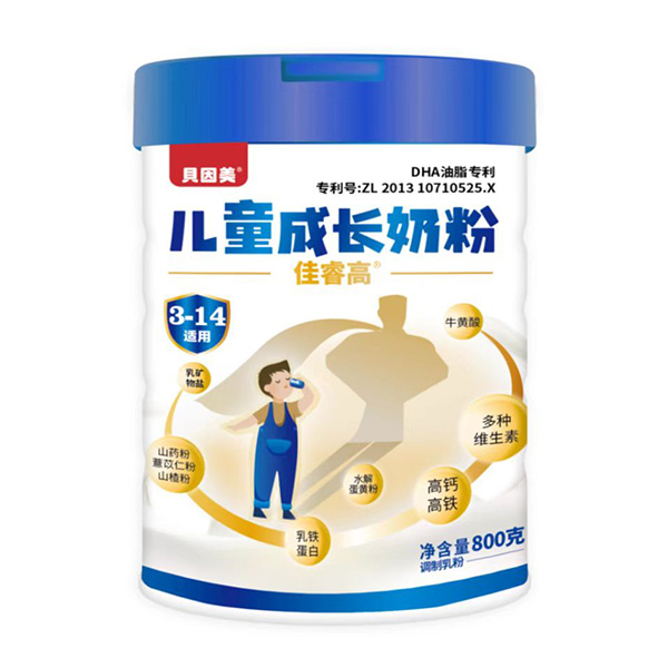 貝因美佳睿高兒童成長(zhǎng)奶粉.jpg 貝因美佳睿高兒童成長(zhǎng)奶粉.jpg