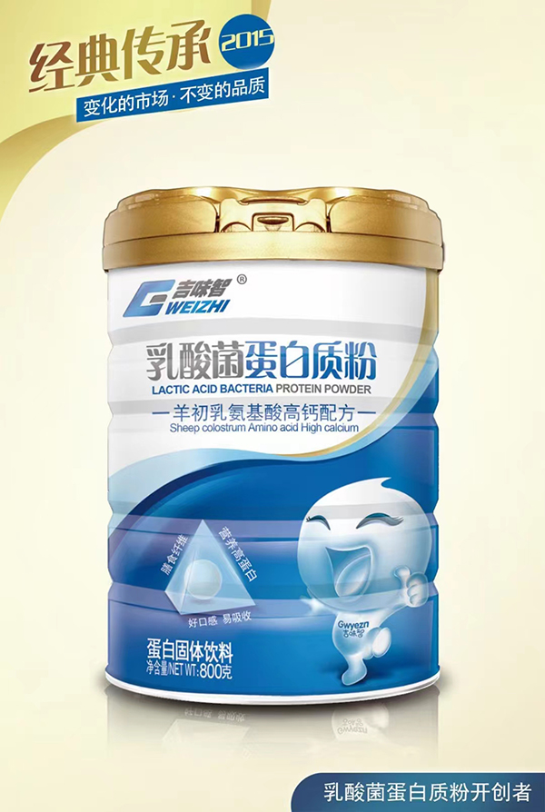 ��ζ������������|�ۣ�����鰱������}�䷽���I�B(y��ng)�����������