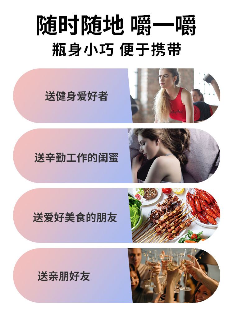 白蕓豆魔芋片 (4).jpg