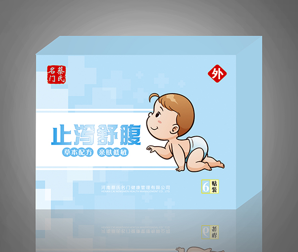 �������Tֹ�a�渹�����N ���г�����oС�Ƕ�