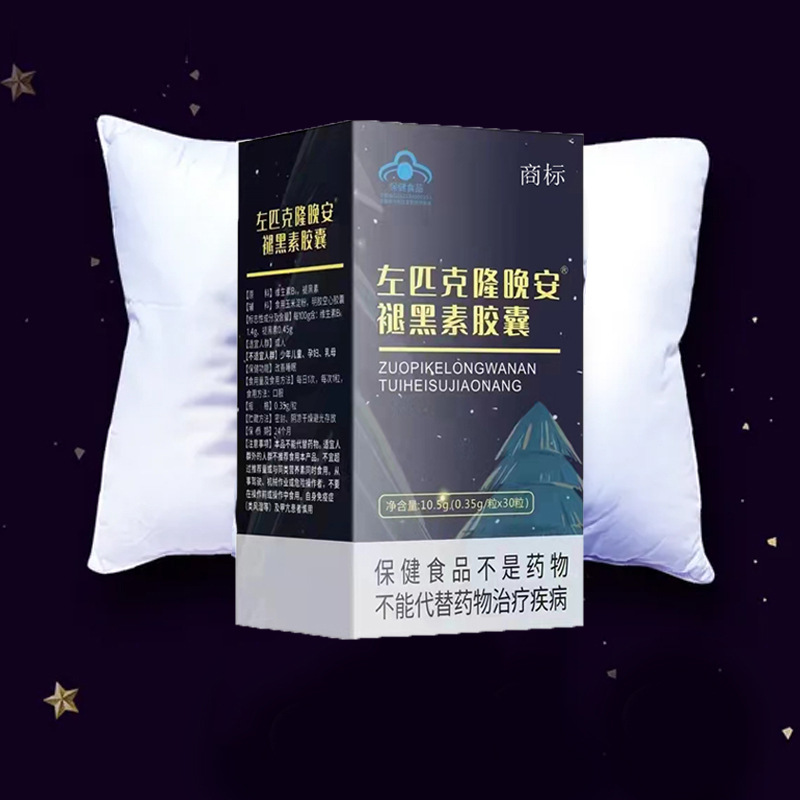 �ʺ����z�Ҵ�������ҏS��˯�X�z���ʺ������l(f��)�S��