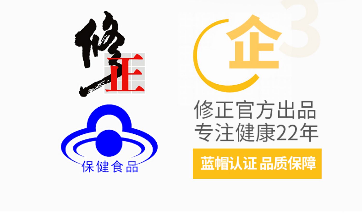 成人鈣片 (9).jpg