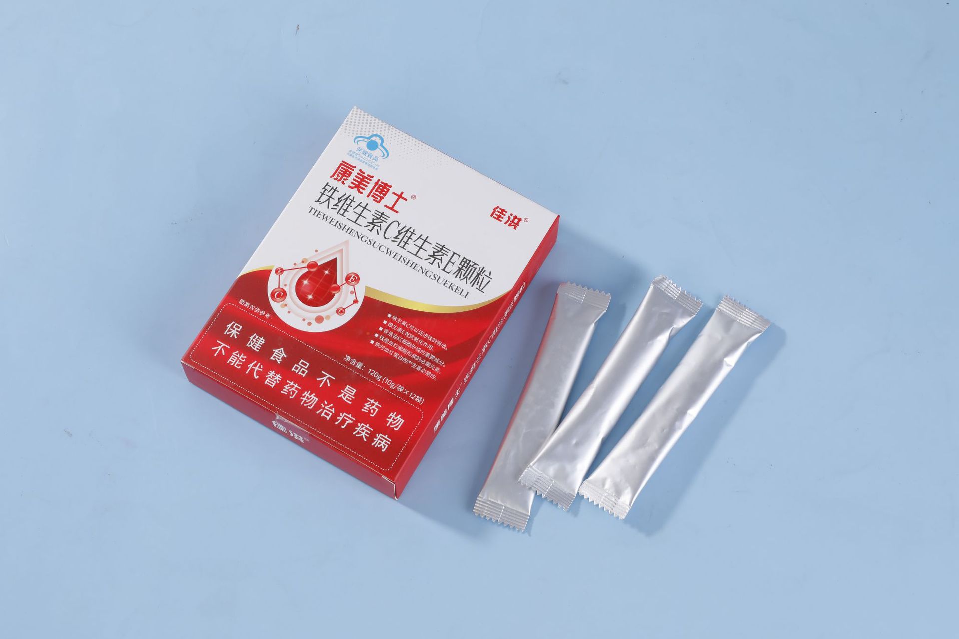 鐵維生素c維生素e顆粒 (4).jpg