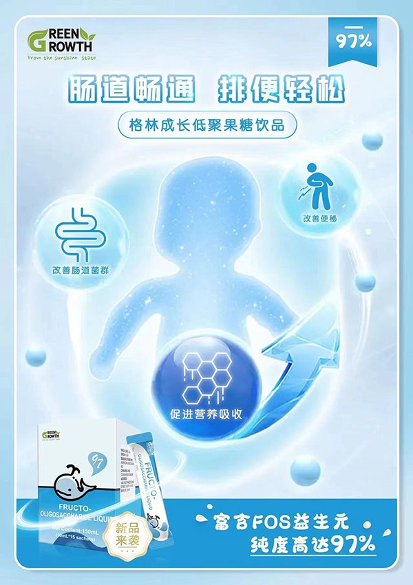  ���ֳ��L(zh��ng)�;۹����Ʒ3