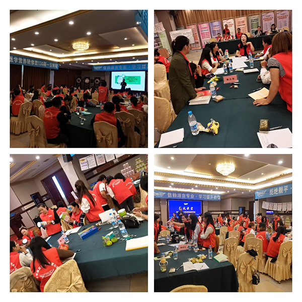 ʩؐ�������t(y��)�W(xu��)�I(y��ng)�B(y��ng)���ް�130�ڣ�����վ��4 (1).jpg