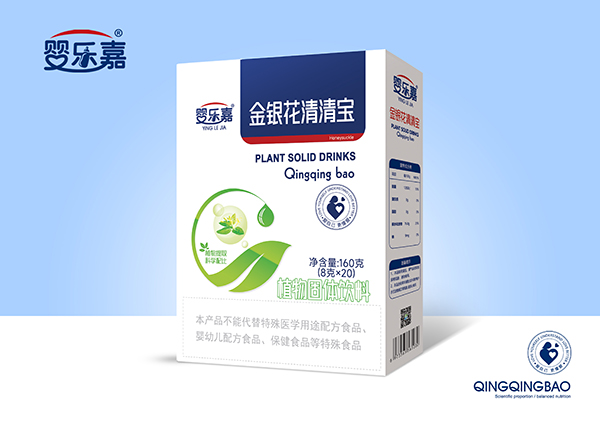 嬰樂嘉金銀花清清寶 盒裝.jpg