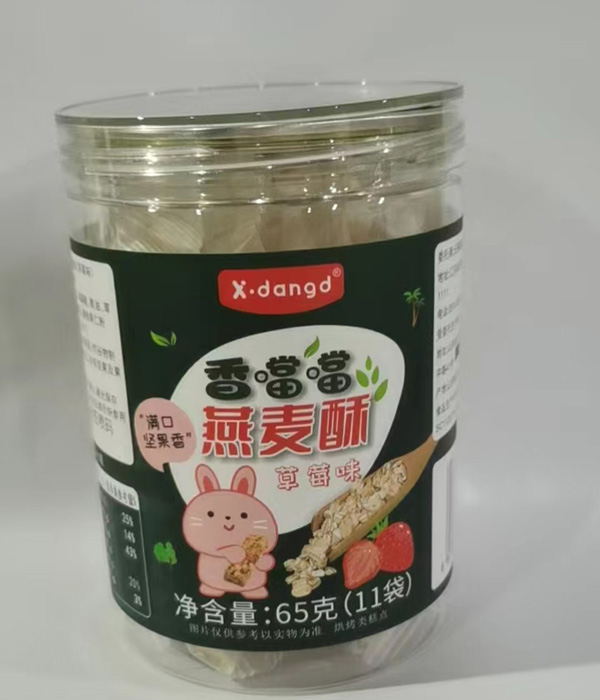 香噹噹燕麥酥-草莓味