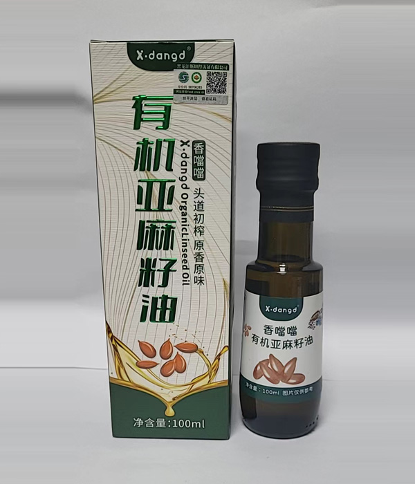 香噹噹有機亞麻籽油