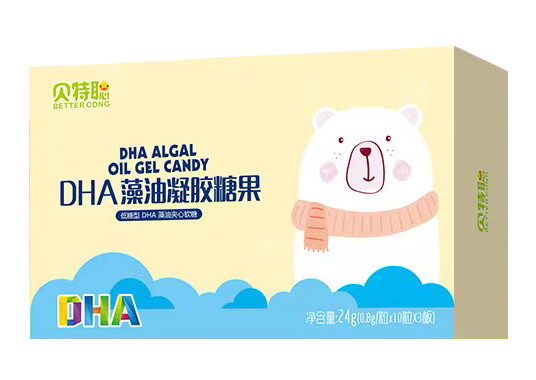 貝特聰DHA藻油凝膠糖果.jpg 貝特聰DHA藻油凝膠糖果.jpg