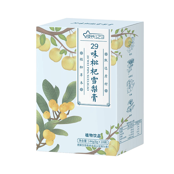 成長123 29味枇杷雪梨膏1.jpg 成長123 29味枇杷雪梨膏1.jpg