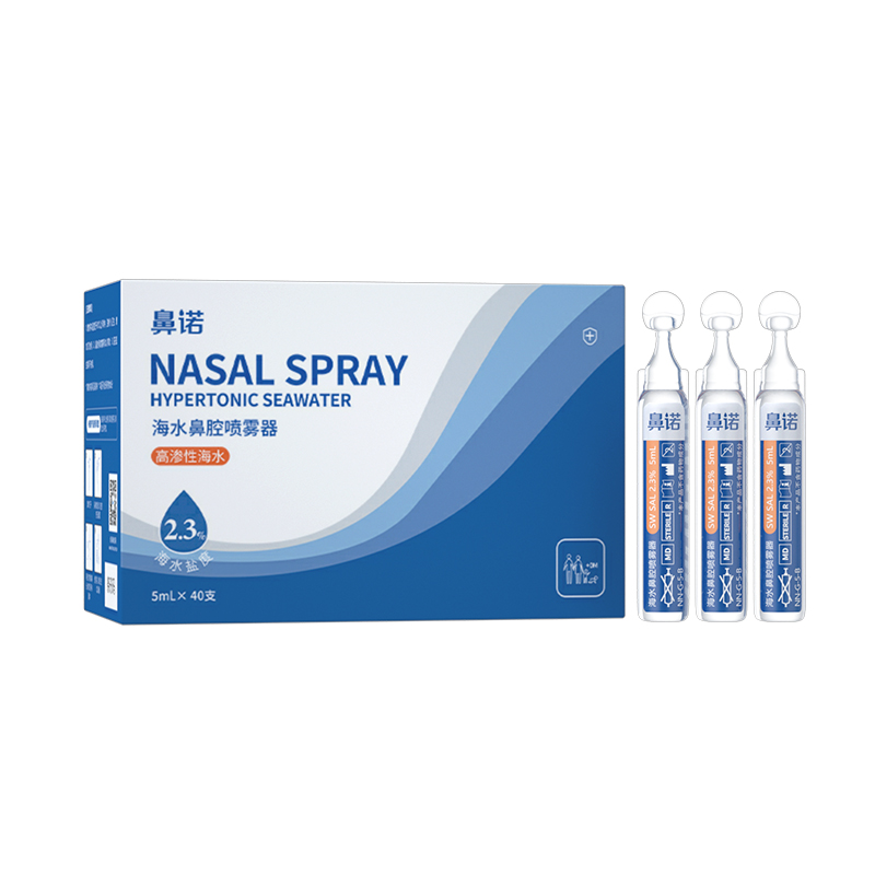  ���Z2.3%�ߝB��ˮ��ǻ���F����5mL�Β��a(b��)Һƿ��