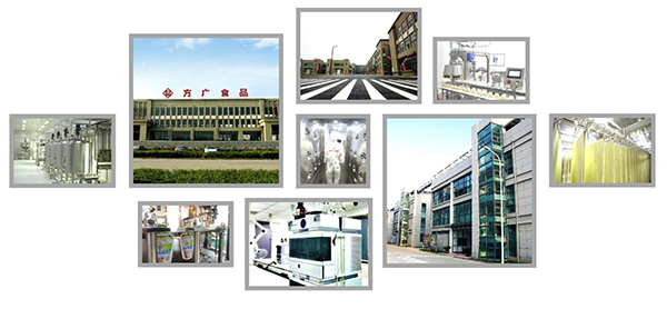 揚州方廣食品5.jpg 揚州方廣食品5.jpg