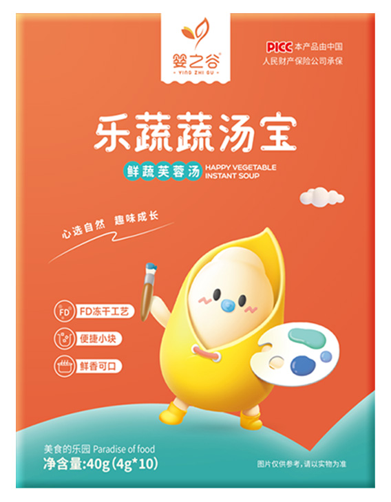 嬰之谷樂(lè)蔬蔬湯寶-鮮蔬芙蓉湯.jpg
