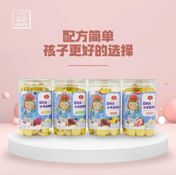 �Ⱥ�����DHAС�������� ����ȫ��������