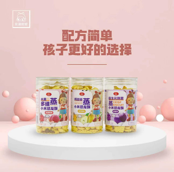 �Ⱥ�������С�׿����� ľ�Ǵ��䷽��ζ�I�B(y��ng)