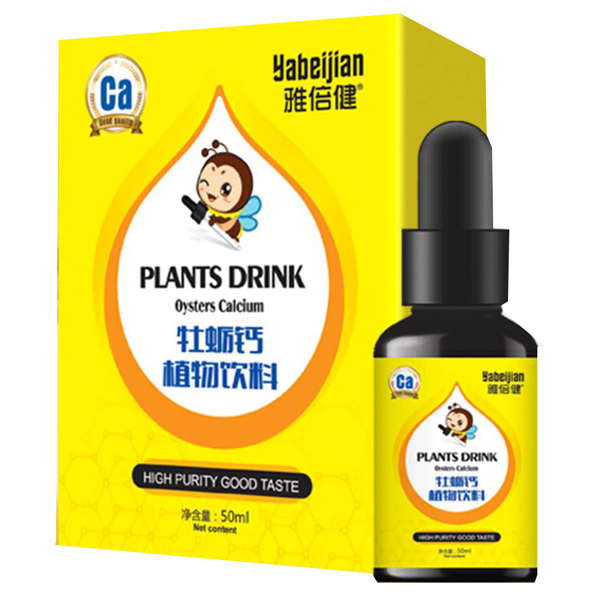 雅倍健牡蠣鈣滴劑