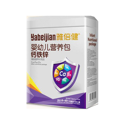 雅倍健鈣鐵鋅營(yíng)養(yǎng)包.jpg 雅倍健鈣鐵鋅營(yíng)養(yǎng)包.jpg