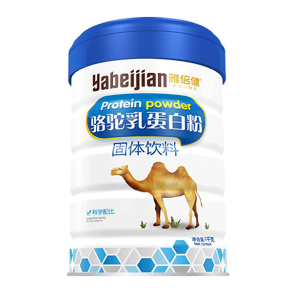 雅倍健駱駝乳蛋白粉.jpg