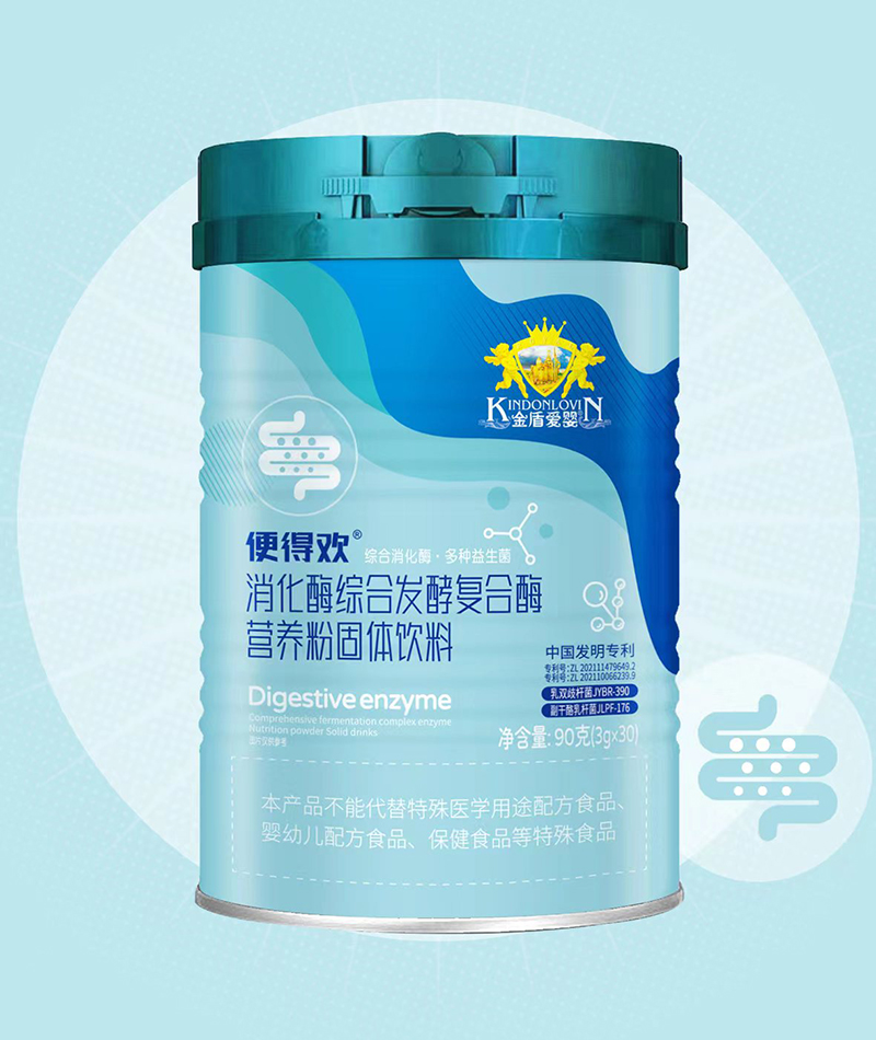 金盾愛嬰便得歡消化酶綜合發(fā)酵復合酶營養(yǎng)粉固體飲料90克.jpg 金盾愛嬰便得歡消化酶綜合發(fā)酵復合酶營養(yǎng)粉固體飲料90克.jpg