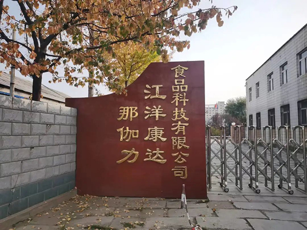 ��(chu��ng)��ʳ��ʾ���ǣ������_(d��)���(d��ng)����