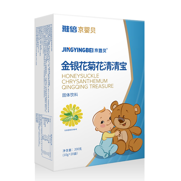  ����ؐ���y���ջ����匚