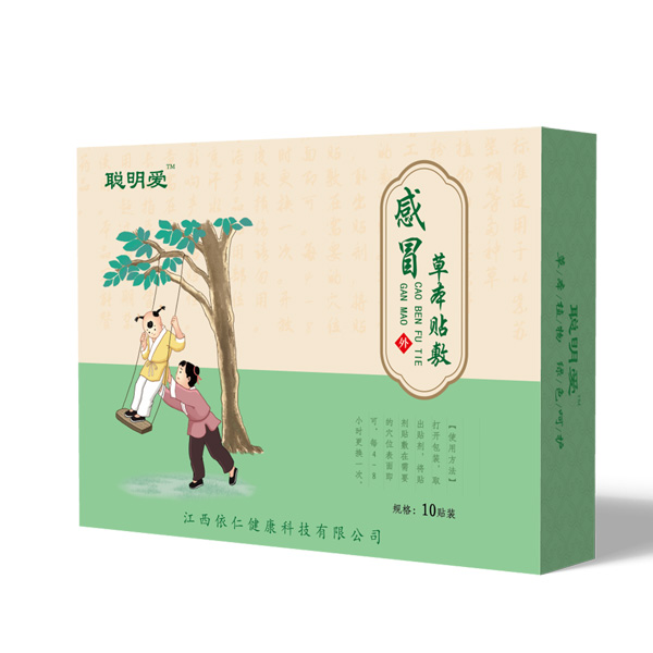 ���۸�ð�N�˚�Ʒ�Ƃ������]