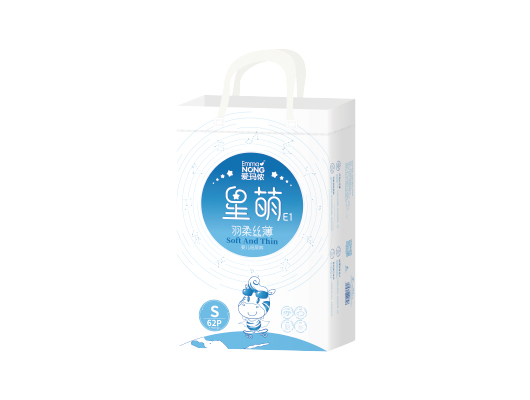 愛瑪儂嬰兒紙尿褲星萌S