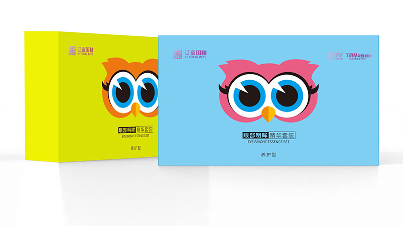 艾童國(guó)際眼部明眸精華套裝.jpg 艾童國(guó)際眼部明眸精華套裝.jpg