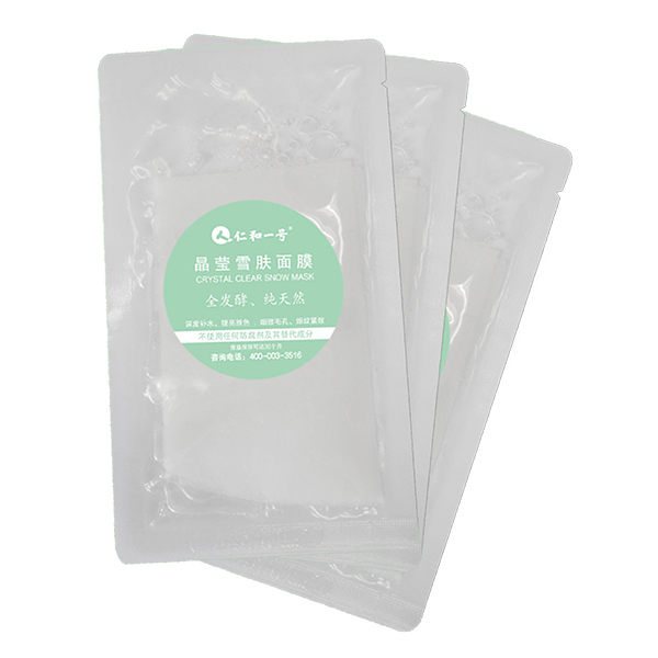 仁和一號晶瑩雪膚面膜