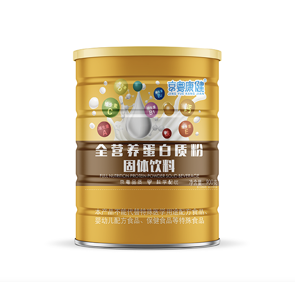 京粵康健全營養(yǎng)蛋白質(zhì)粉