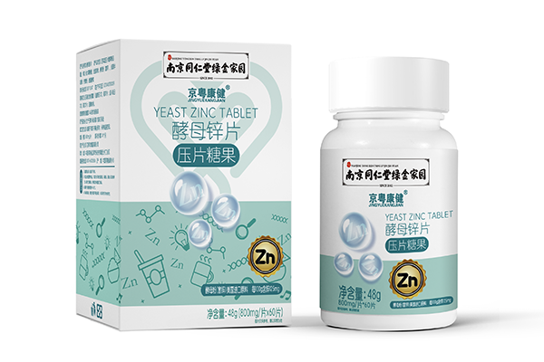  �Ͼ�ͬ���þG��҈@����������ĸ�\Ƭ