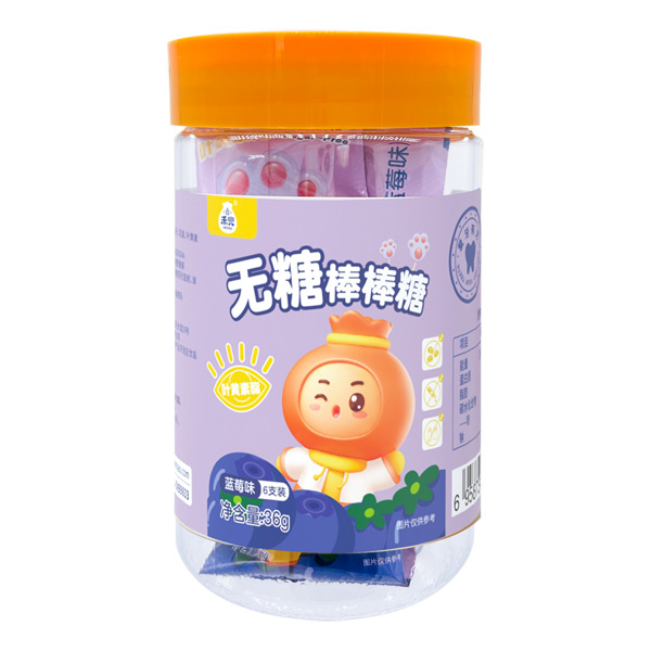 禾兜無糖棒棒糖藍莓味瓶裝36g.jpg