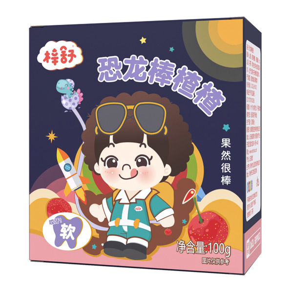 梓舒恐龍山楂棒100g盒裝