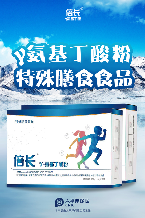 倍長.jpg 倍長.jpg