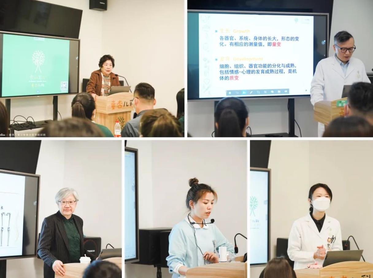 英珞維聯(lián)合上海童杏兒科開展過敏整合醫(yī)學培訓班2.jpg 英珞維聯(lián)合上海童杏兒科開展過敏整合醫(yī)學培訓班2.jpg