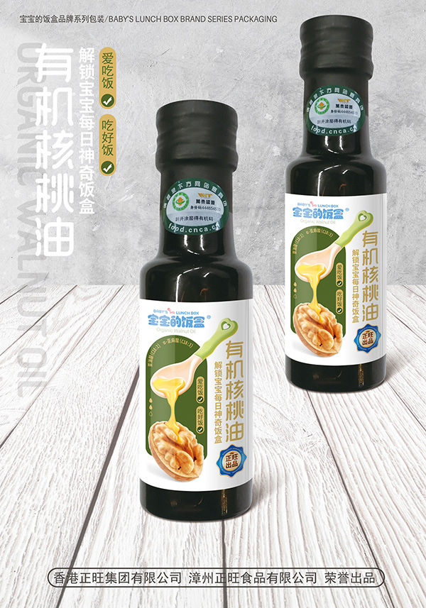 ��������ЙC(j��)������ƿ�b