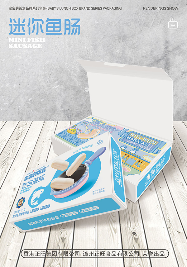 ������������~�c