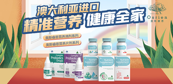 �W˹��I�B(y��ng)Ʒ���݁��u��Դ�԰Ĵ�������Ʒ�|(zh��)�o���L��