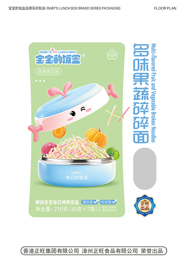 寶寶的飯盒多味果蔬碎碎面210克.jpg