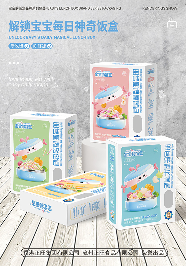  ������ж�ζ���ߠI(y��ng)�B(y��ng)��