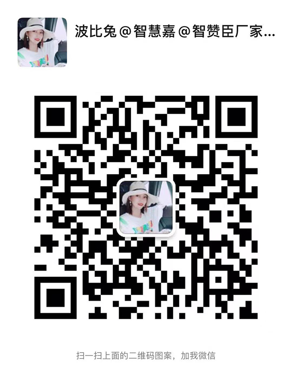 品牌代理咨詢.jpg 品牌代理咨詢.jpg