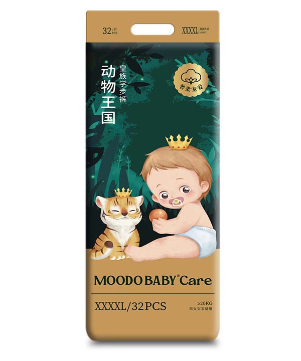 MOODO BABY®Care動(dòng)物王國(guó)系列皇族學(xué)步褲XXXXL32.jpg