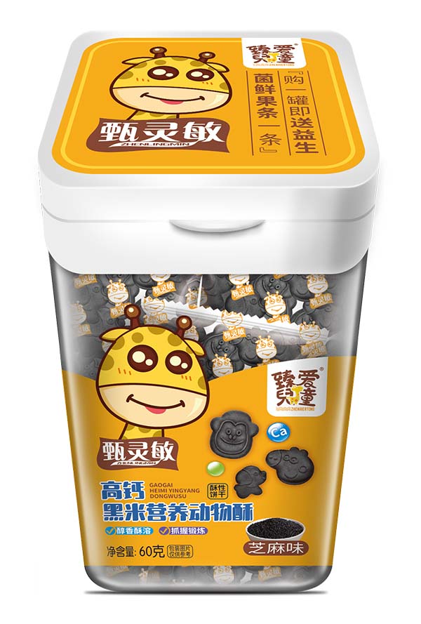  ��ۃ�ͯ���}���נI�B(y��ng)��(d��ng)���� ֥��ζ